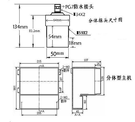 wʽҺλӋ(j) NZ665A