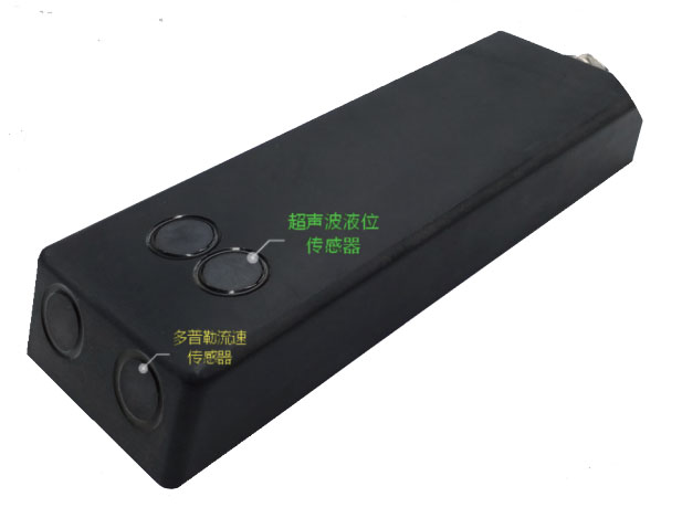 多普勒流速儀/流量計(jì) DPL70C