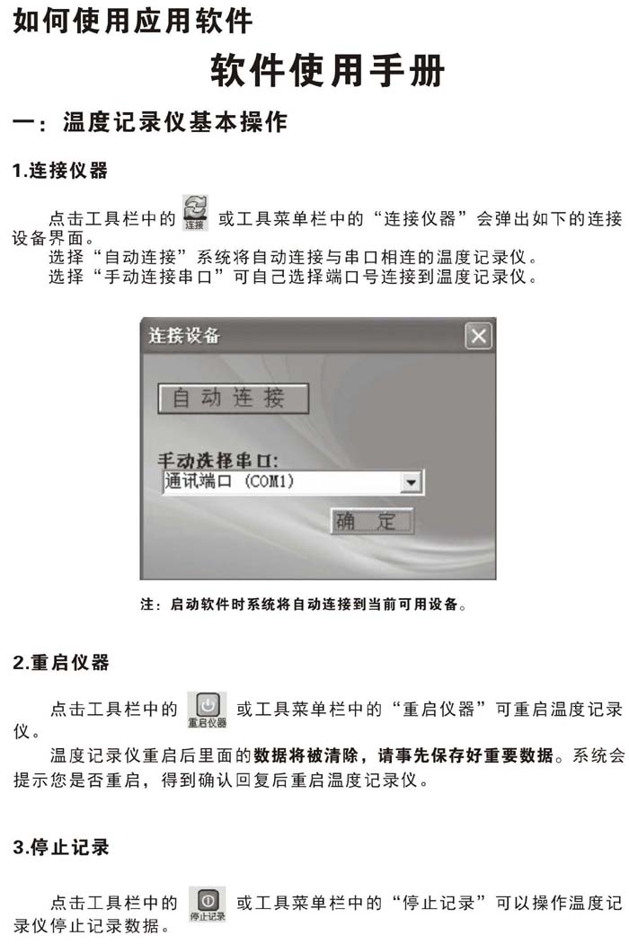 󾯜ضӛ䛃xNZ93-11/21/31/41