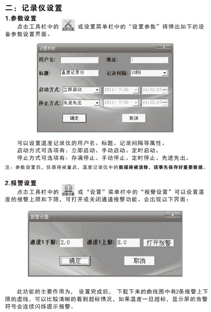 󾯜ضӛ䛃xNZ93-11/21/31/41