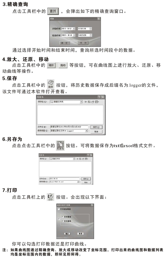 󾯜ضӛ䛃xNZ93-11/21/31/41