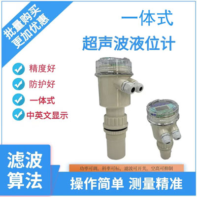 һwʽҺλӋ(j) NZ666A