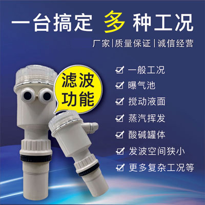 һwʽҺλӋ(j) NZ666A