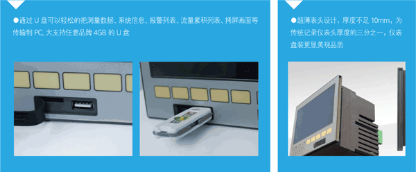 PT1000ɫ7Ӣ猒oӛ䛃x