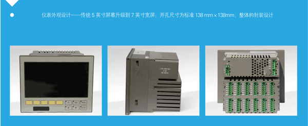 PT1000ɫ7Ӣ猒oӛ䛃x